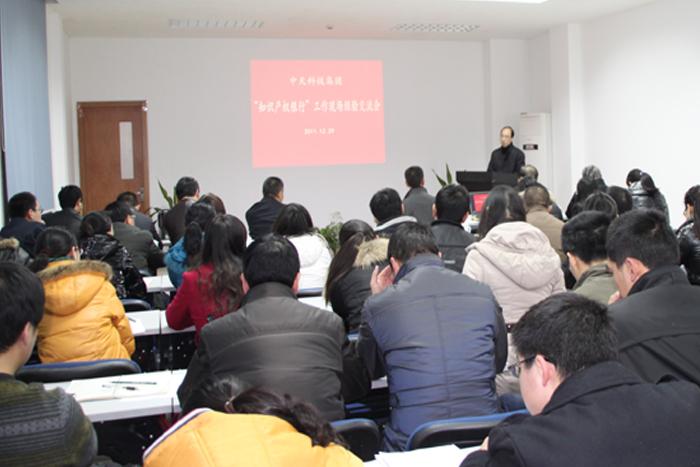 首页-PT视讯厅真人官方网站