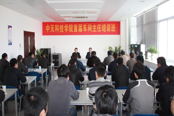 首页-PT视讯厅真人官方网站