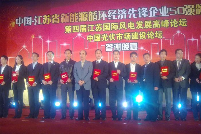 首页-PT视讯厅真人官方网站