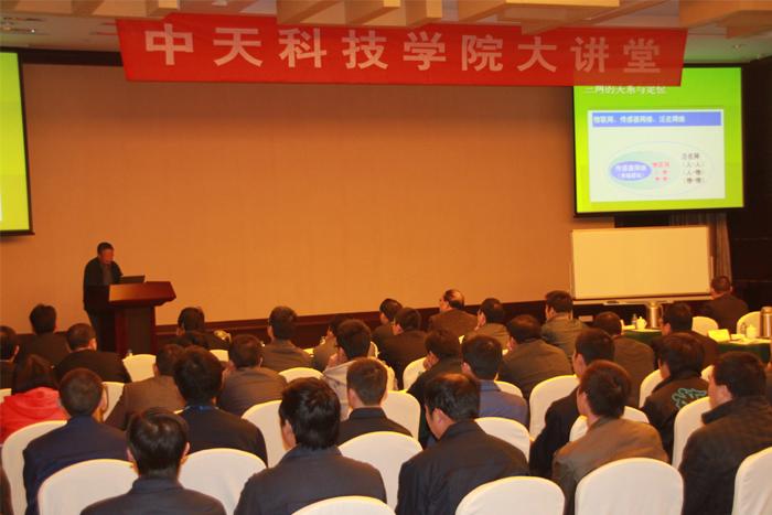 首页-PT视讯厅真人官方网站