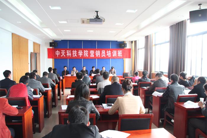 首页-PT视讯厅真人官方网站