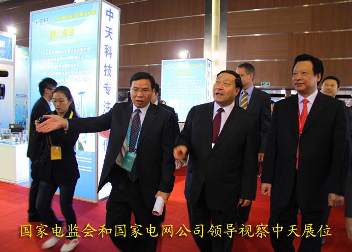 首页-PT视讯厅真人官方网站