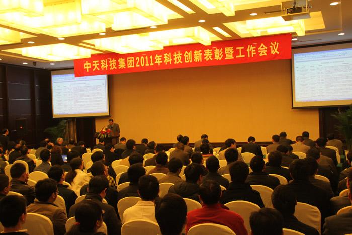 首页-PT视讯厅真人官方网站