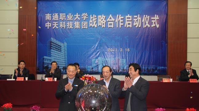 首页-PT视讯厅真人官方网站