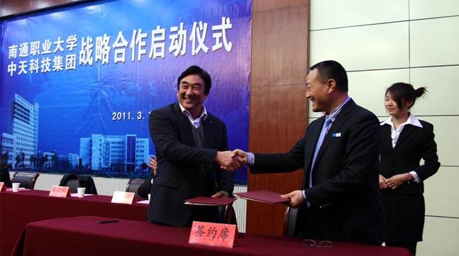 首页-PT视讯厅真人官方网站