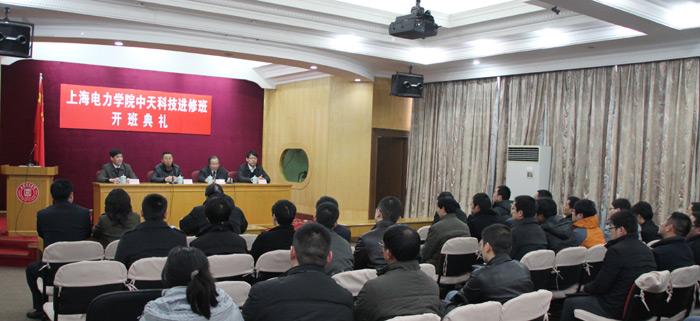 首页-PT视讯厅真人官方网站