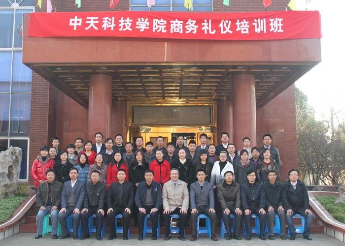 首页-PT视讯厅真人官方网站