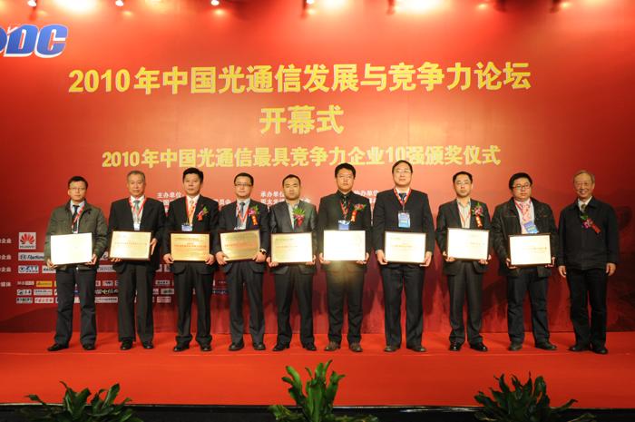 首页-PT视讯厅真人官方网站