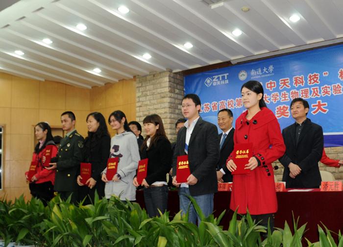 首页-PT视讯厅真人官方网站