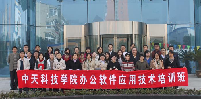 首页-PT视讯厅真人官方网站