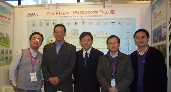 首页-PT视讯厅真人官方网站