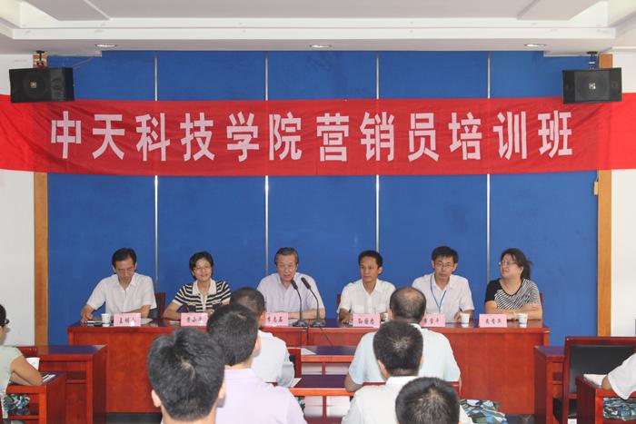 首页-PT视讯厅真人官方网站