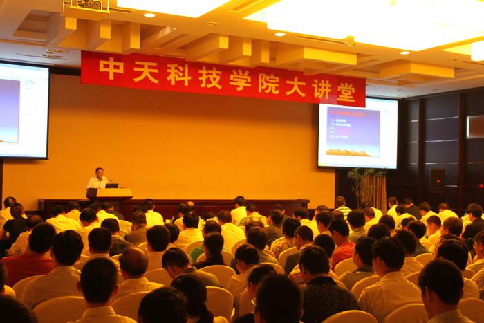 首页-PT视讯厅真人官方网站