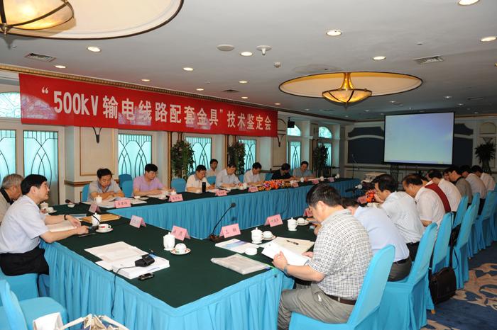 首页-PT视讯厅真人官方网站