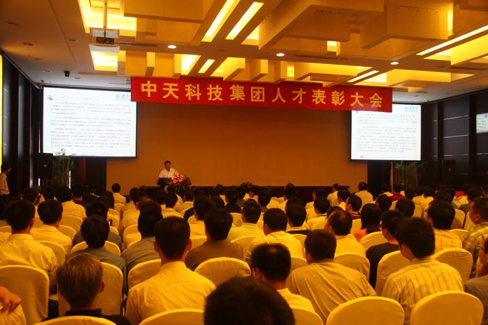 首页-PT视讯厅真人官方网站