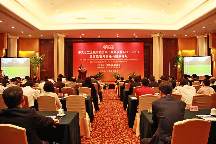 首页-PT视讯厅真人官方网站