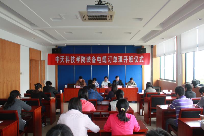 首页-PT视讯厅真人官方网站