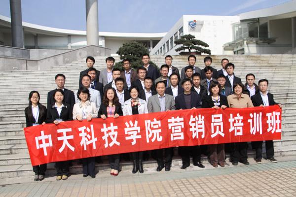 首页-PT视讯厅真人官方网站