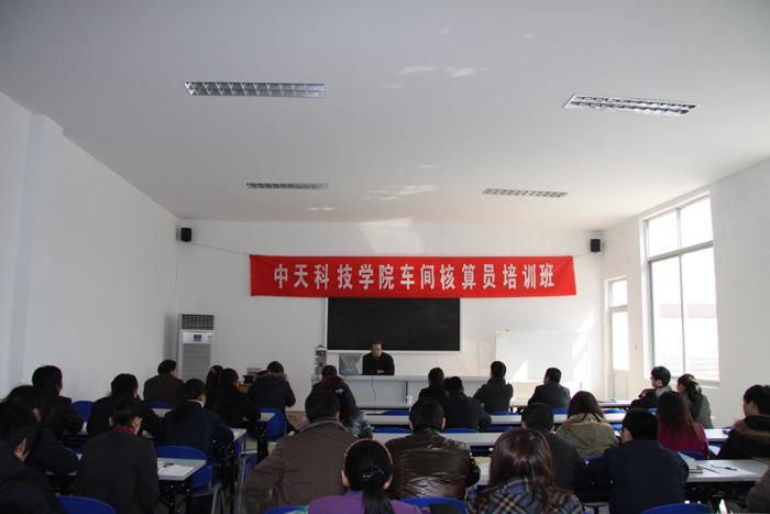 首页-PT视讯厅真人官方网站