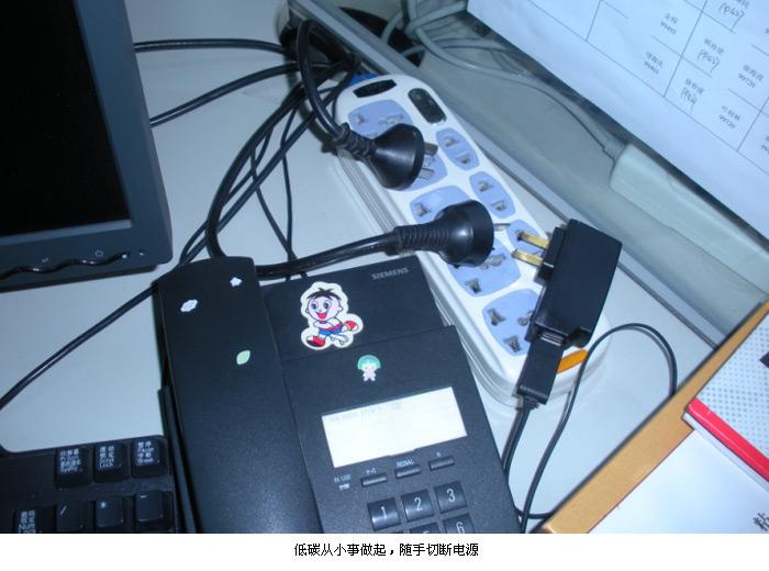 首页-PT视讯厅真人官方网站