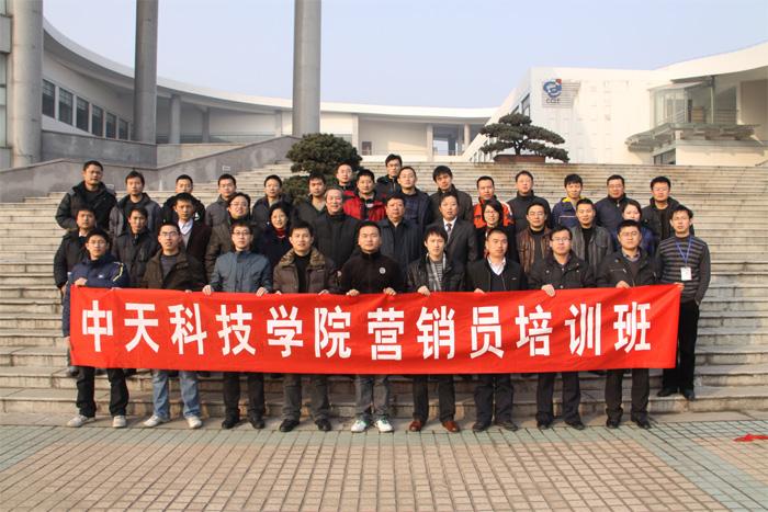 首页-PT视讯厅真人官方网站