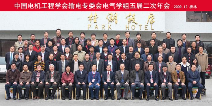 首页-PT视讯厅真人官方网站