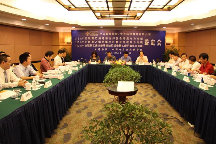 首页-PT视讯厅真人官方网站