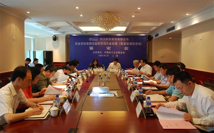 首页-PT视讯厅真人官方网站