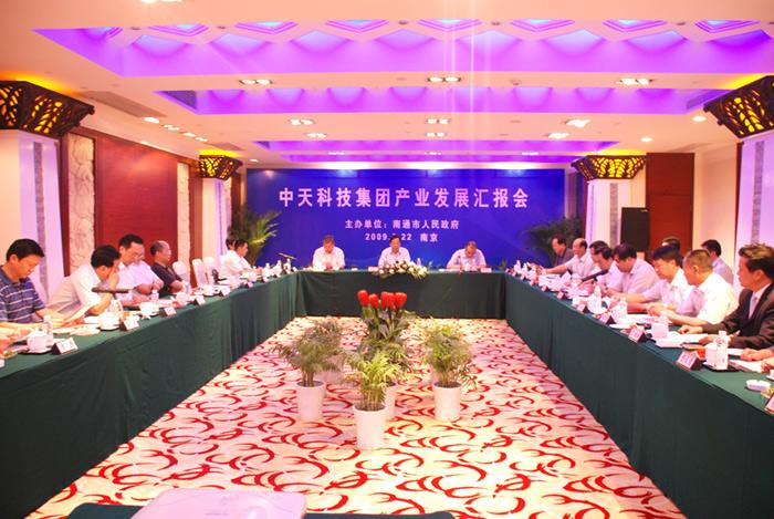 首页-PT视讯厅真人官方网站