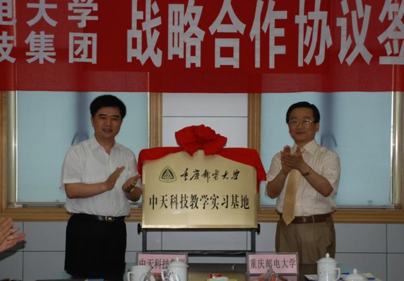 首页-PT视讯厅真人官方网站