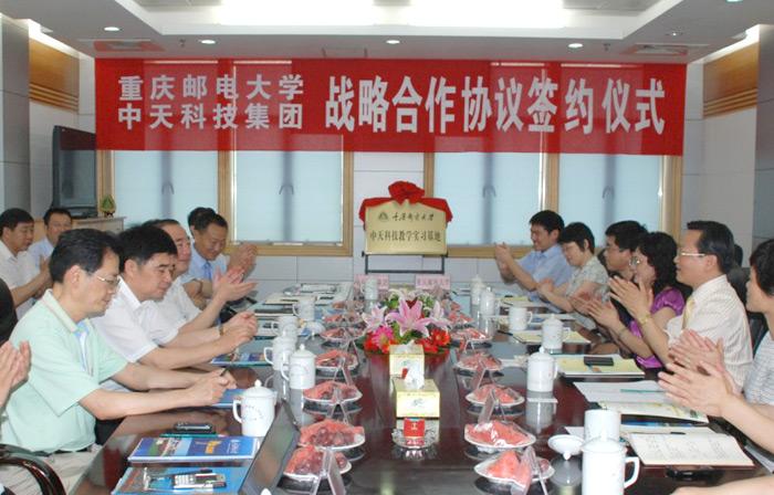 首页-PT视讯厅真人官方网站