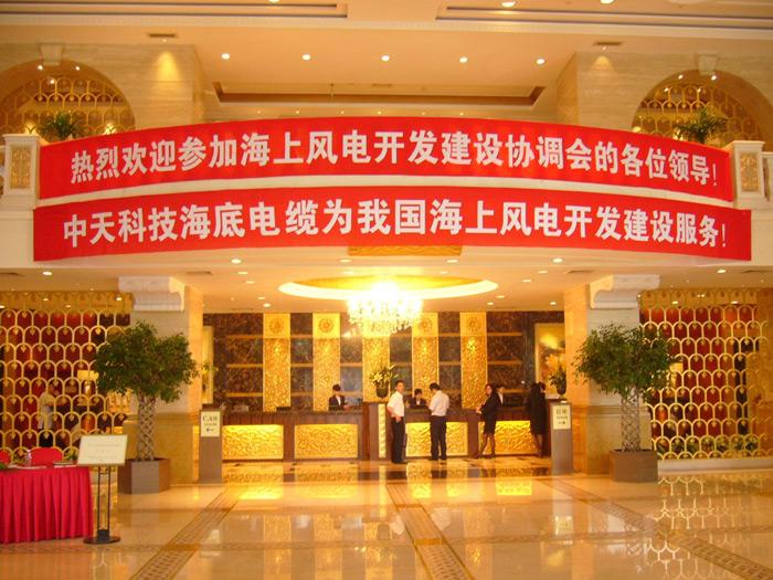 首页-PT视讯厅真人官方网站