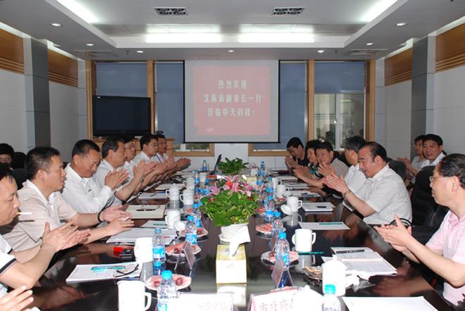 首页-PT视讯厅真人官方网站