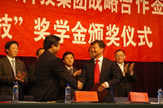 首页-PT视讯厅真人官方网站