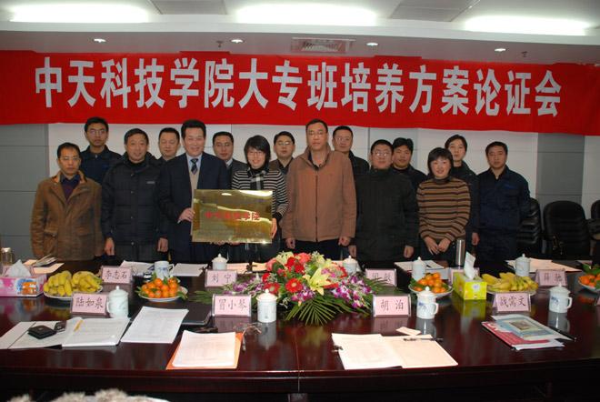 首页-PT视讯厅真人官方网站