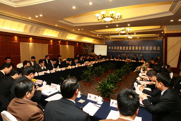 首页-PT视讯厅真人官方网站