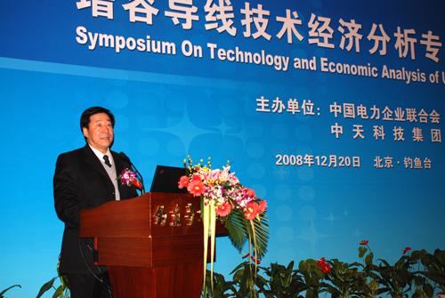 首页-PT视讯厅真人官方网站