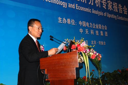 首页-PT视讯厅真人官方网站