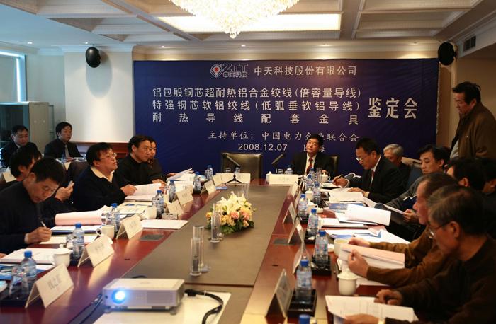 首页-PT视讯厅真人官方网站