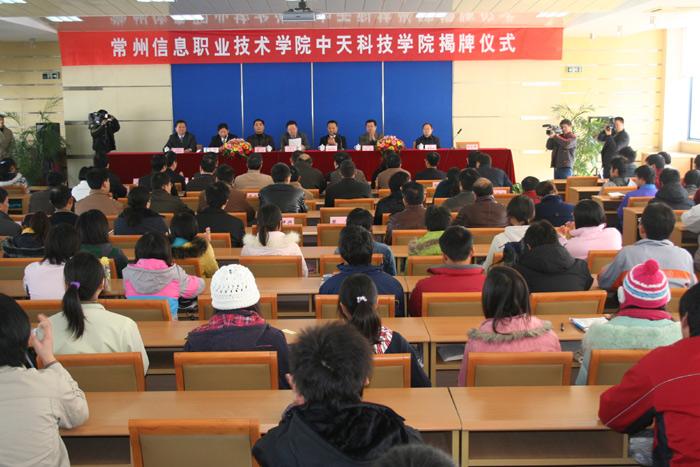 首页-PT视讯厅真人官方网站