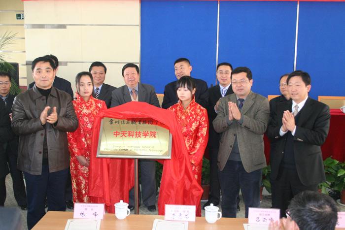 首页-PT视讯厅真人官方网站