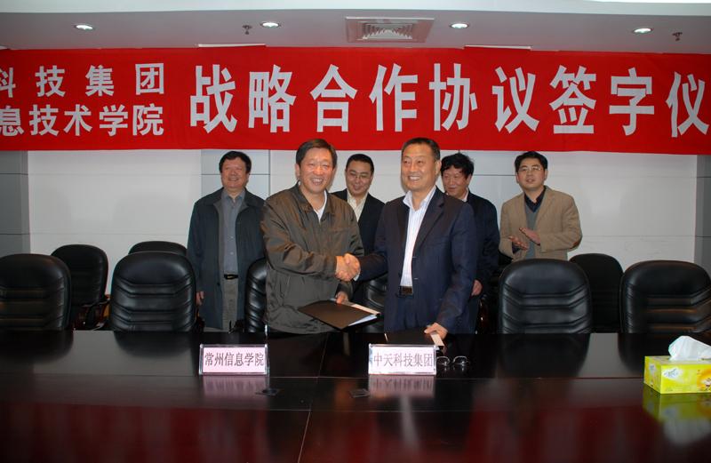 首页-PT视讯厅真人官方网站