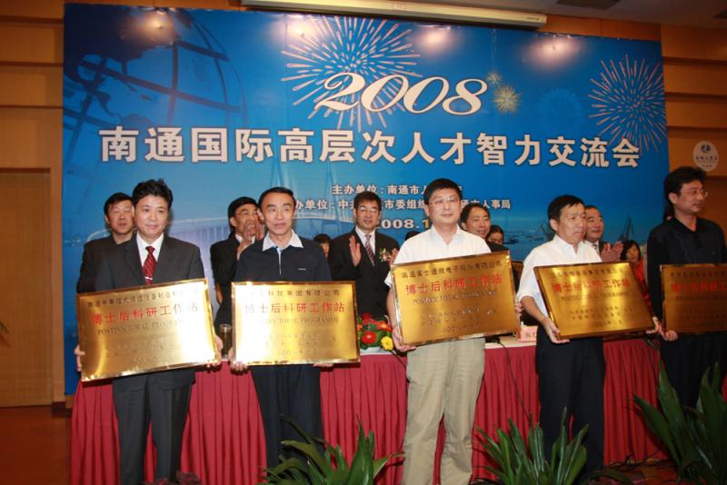 首页-PT视讯厅真人官方网站