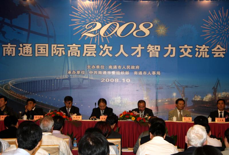 首页-PT视讯厅真人官方网站