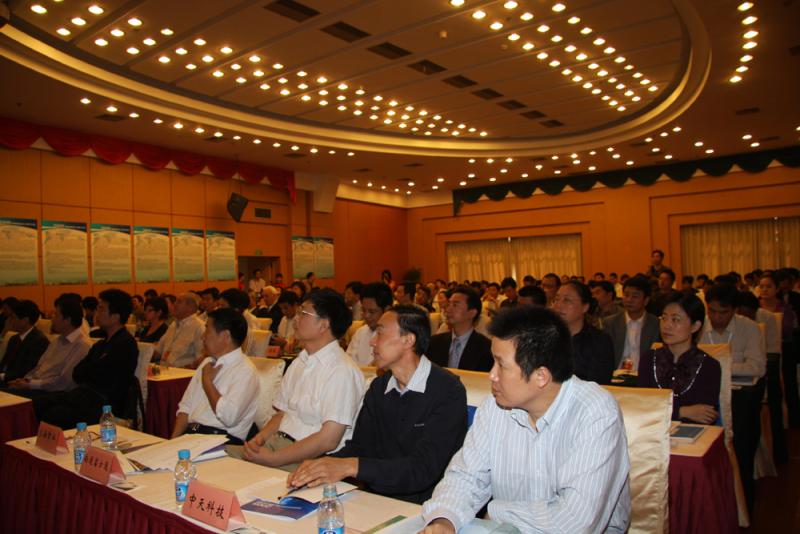 首页-PT视讯厅真人官方网站