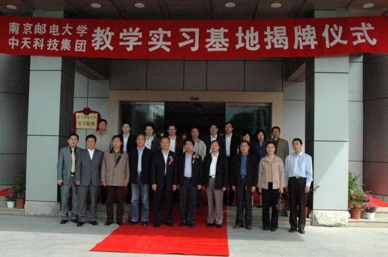 首页-PT视讯厅真人官方网站