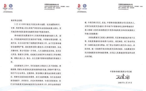 首页-PT视讯厅真人官方网站