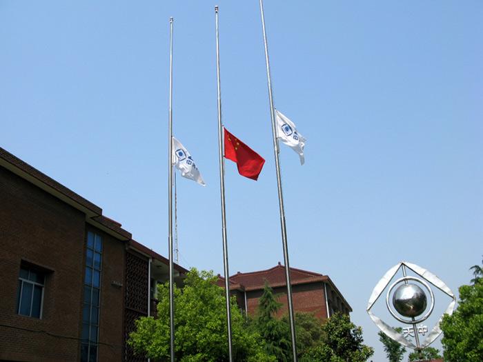 首页-PT视讯厅真人官方网站