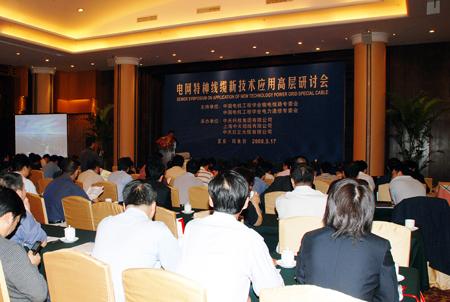 首页-PT视讯厅真人官方网站