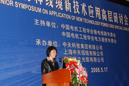 首页-PT视讯厅真人官方网站